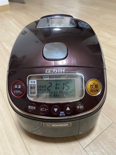 象印 炊飯器 NP-RY05  圧力IH