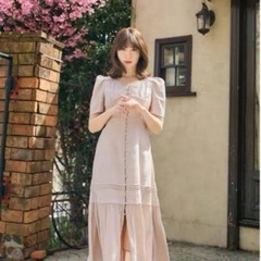 herlipto Time After Time Scalloped Dress