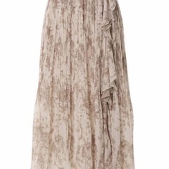 Herlipto Pleated Chiffon Long Skirt