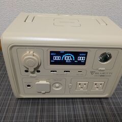 ポータブル電源 車中泊・防災グッツに　未使用