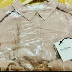 Herlipto Belted Ruffle Twill Shirt Dress