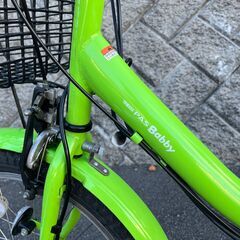 ヤマハ パスバビー 電動自転車 20インチ 子乗せ 8.7Ahバッテリー搭載 
