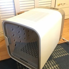 ペットドライルーム ネロ