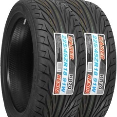 ケンダまとめ売り