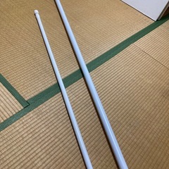 新品！つっぱり棒3本さしあげます！