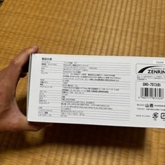 多少の値引きは可能ですドライブレコーダー付きナビ、美品ですワンセグ付き1万円