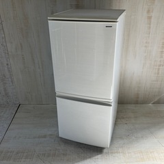 ♻️2018年製 SHARP ノンフロン冷凍冷蔵庫 137L 【ネット決済・配送可 