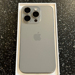 【取引中購入不可】iPhone15Pro 256GB ナチュラルチタニウム　SIMフリー