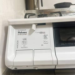 受け取り予定者さま決定済み パロマ ガスコンロ 2口