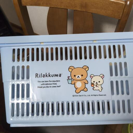 リラックマ　買い物かご