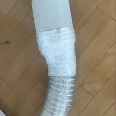 スポットクーラー Joy Pebble 2.6kW  8.3畳対応　　簡易エアコン　クーラー