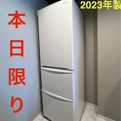 【9/20本日限り】 2023年製 パナソニック冷蔵庫 365L 3ドア右開き 楽天市場】panasonic 冷蔵庫 365l（家電）の通販