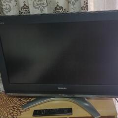 中古テレビ