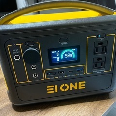 EIONE (エイワン) ポータブル電源 500W 600W EIONE (エイワン) ポータブル電源 500W 600W