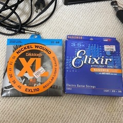 【美品】ギターセット  