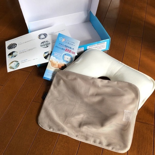 ジオピロー　ベビー枕
