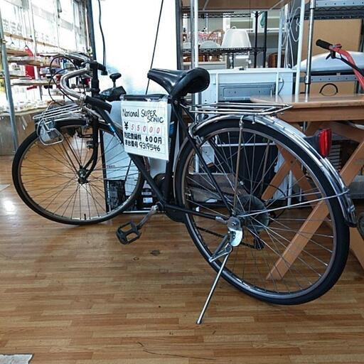 自転車　National　SUPER　SONIC