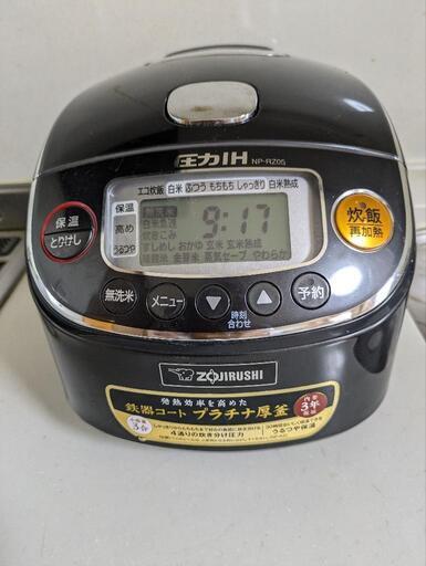 象印 圧力IHジャー 2021年製
