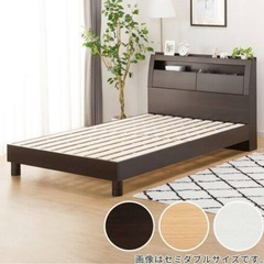 ダブルベッドフレーム(バッソ DBR)+Mattress ダブルベッドフレーム(バッソ DBR)+Mattress