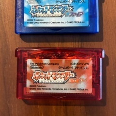 GBA カセット ポケモン ルビー サファイア