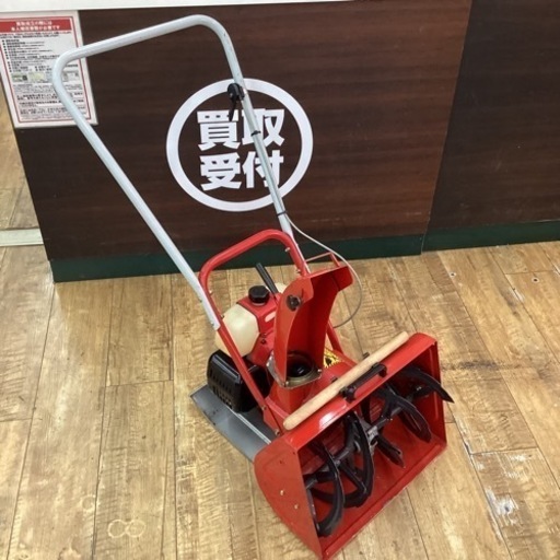 makita 除雪機　ES501  動作OK