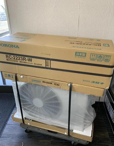 ｺﾛﾅ冷房専用ｴｱｺﾝ②　6畳用2024年式