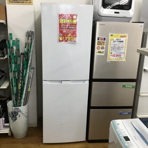 230L 2ドア冷蔵庫 マクスゼン JR230HMo1 2023年製 エキスパート藤沢辻堂店