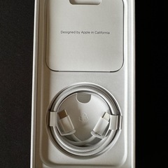 iPhone 15 Pro Max 256GB ブルーチタニウム