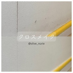 オリーブぬり家