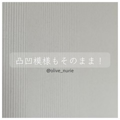 オリーブぬり家