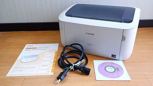 レーザープリンター CANON キャノン