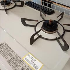 ☆ジモティ割あり☆ Rinnai ガステーブル 都市ガス用 23年製 