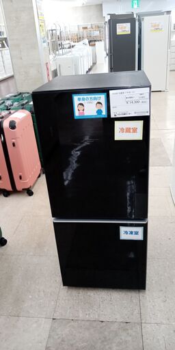 ★ジモティ割あり★ シャ－プ 冷蔵庫 137Ｌ 17年製 動作確認／クリーニング済み TJ8631