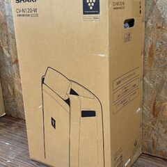 新品未使用品 シャープ/SHARP 衣類乾燥除湿器 CV-N120 ホワイト プラズマクラスター7000 コンプレッサー方式 木造～15畳 鉄筋～30畳
