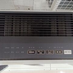 ★ジモティ割あり★ Panasonic Ziaino 次亜塩素酸　空間除菌脱臭機 F-JX1100V  20年製 動作確認／クリーニング済み TC4970