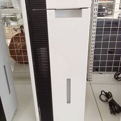 ★ジモティ割あり★ Panasonic Ziaino 次亜塩素酸　空間除菌脱臭機 F-JX1100V  20年製 動作確認／クリーニング済み TC4970