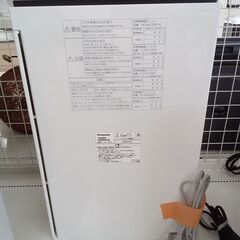 ★ジモティ割あり★ Panasonic Ziaino 次亜塩素酸　空間除菌脱臭機 F-JX1100V  20年製 動作確認／クリーニング済み TC4970