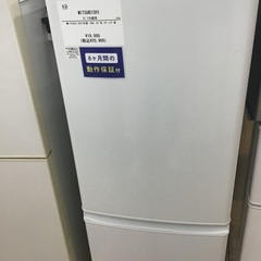 【トレファク神戸新長田 】MITSUBISHIの2ドア冷蔵庫2021年製です！【取りに来れる方限定】
