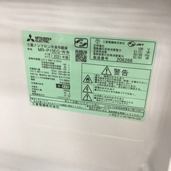 【トレファク神戸新長田 】MITSUBISHIの2ドア冷蔵庫2021年製です！【取りに来れる方限定】