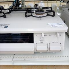 ★ジモティ割あり★ パロマ ガステーブル LPガス 21年製 ／クリーニング済み OJ5870