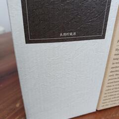 購入頂きました。焼酎、4本セット