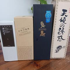 購入頂きました。焼酎、4本セット