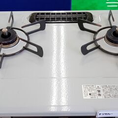 ★ジモティ割あり★ リンナイ ガステーブル  23年製 動作確認／クリーニング済み TJ8633