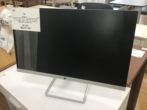 【トレファク神戸新長田店】hpの液晶モニターです！【取りに来られる方限定】