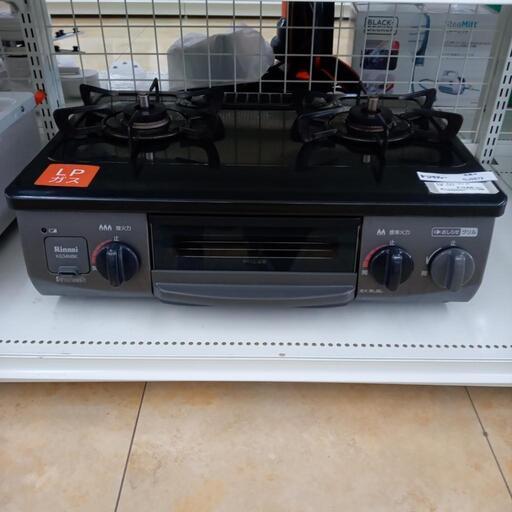★ジモティ割あり★ Rinnai ガステーブル LPガス 19年製 ／クリーニング済み OJ5872