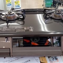 ✨2017年製✨1475番 パロマ✨LPガス用✨IC-N36H-L‼️