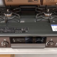 札幌 東区 パロマ ガステーブル/ガスコンロ IC-S378BM-1L 2020年製