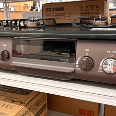 札幌 東区 パロマ ガステーブル/ガスコンロ IC-S378BM-1L 2020年製