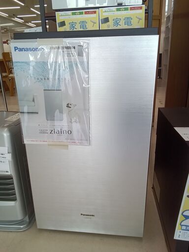 ★ジモティ割あり★ Panasonic Ziaino 次亜塩素酸 空間除菌脱臭機 F-MV4100  20年製 動作確認／クリーニング済み TC4976