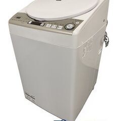 高年式!2021年製! SHARP/シャープ プラズマクラスター洗濯乾燥機 洗濯 